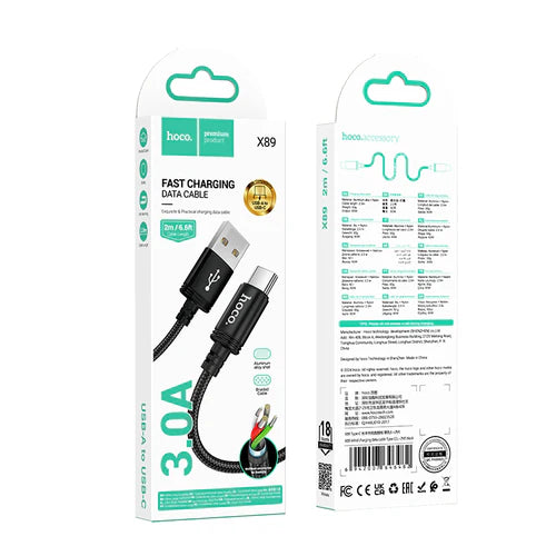 Nylon Braided Fast Charging Cable