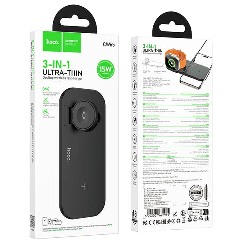 15W Ultra Thin 3 in 1 Wireless Charger