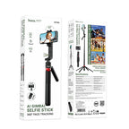 Automatic Face Tracking Selfie Stick - 1800mm