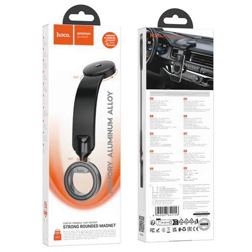 Magnetic Dashboard Phone Holder w/ Memory Alloy, 360 Rotation, Ring Magnet