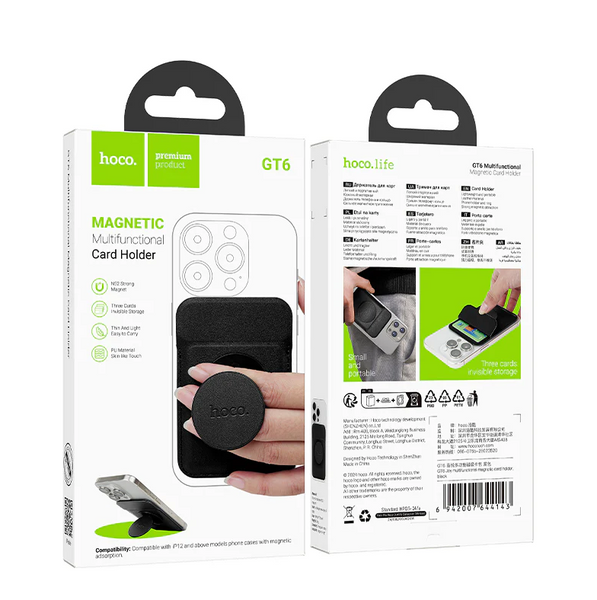 Magnetic Multi Functional Card Pocket