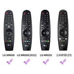 Silicone Protective Case for LG TV Remotes