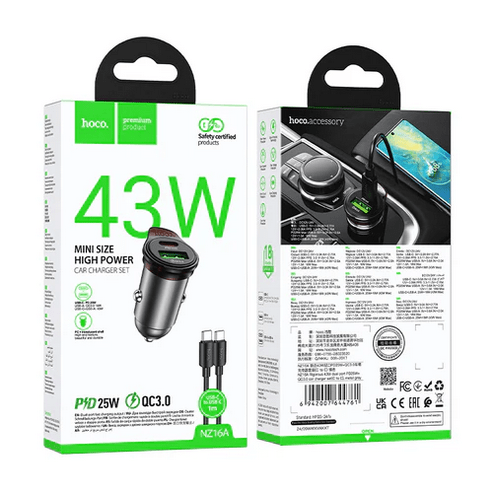 Hoco Car Charger 43W PD+QC Super Fast Car Charger w/ Mini Size, C to C Cable Included