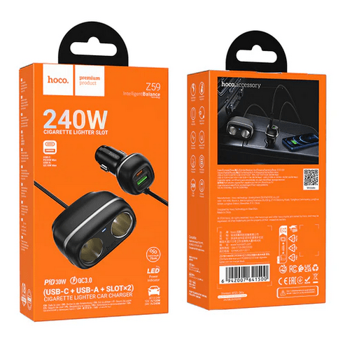 Hoco Car Charger 48W PD+QC Super Fast Car Charger w/ 2 x Cigarette Lighter Hub up to 240W
