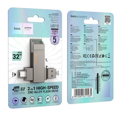 Hoco Stroage Drive 32GB 2 in 1 USB-A & USB-C High Speed Flash Drive