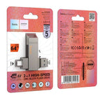 Hoco Stroage Drive 64GB 2 in 1 USB-A & USB-C High Speed Flash Drive