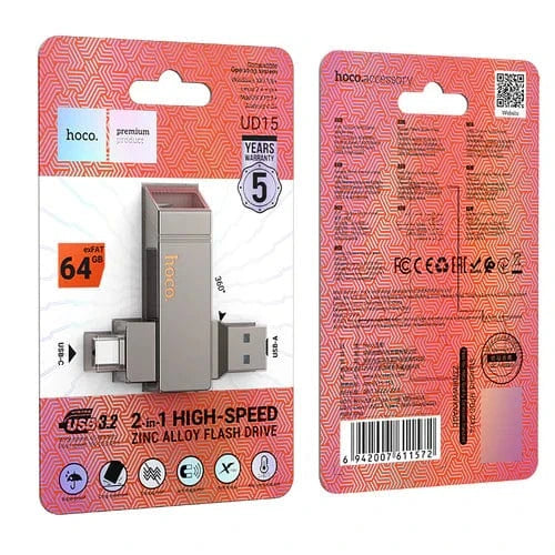 Hoco Stroage Drive 64GB 2 in 1 USB-A & USB-C High Speed Flash Drive