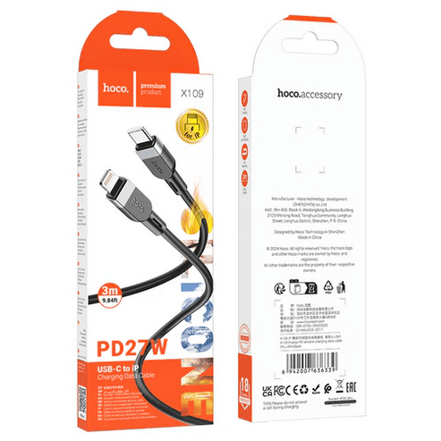 Hoco USB Charging Cable 27W PD Silicon Super Fast Charging Cable - Lightning to Type C (X109) 3 Meter