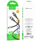 Hoco USB Charging Cable 60W PD Silicon Super Fast Charging Cable - USB C to USB C