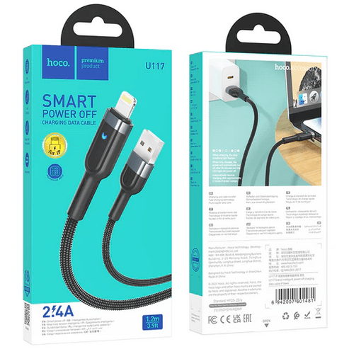 Hoco USB Charging Cable Smart Power Off Fast Charging Cable