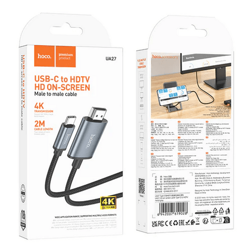 Hoco USB Charging Cable Type C to 4K HDMI Cable - 2 Meter