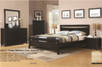 BroDeals Bedroom Furniture Sets Paiden 5 Pcs Bedroom Suite