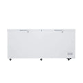 BroDeals Chest Freezer Imprasio 688L Chest Freezer IMCF708