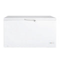BroDeals Chest Freezer Midea 418L Chest Freezer / Fridge Convertible MDRC564FZF01AP